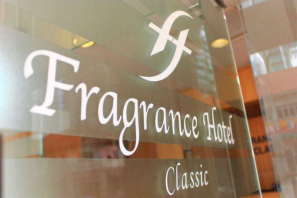 Fragrance Hotel - Classic Singapur Exterior foto